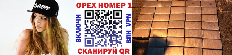 Cocaine 99%  Кропоткин 