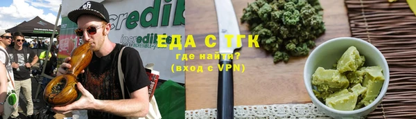 гашишное масло Алзамай