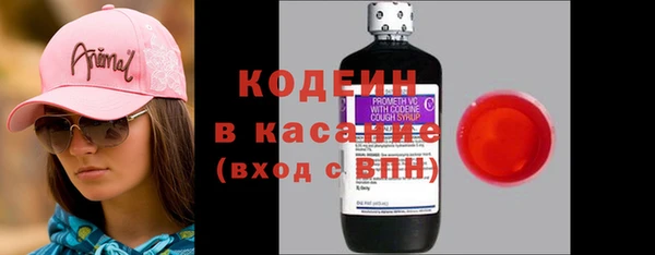 метадон Снежинск