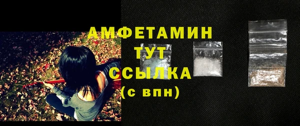 каннабис Семёнов