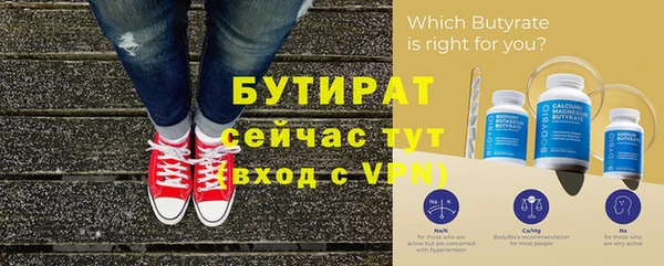 каннабис Семёнов