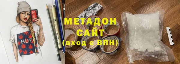 прущие крисы Семикаракорск