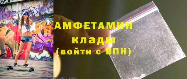 кокаин перу Семилуки