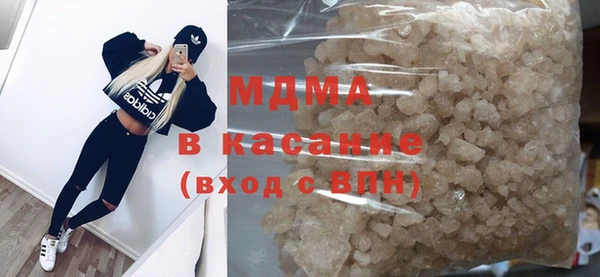 первитин Алексеевка