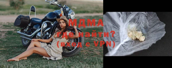 первитин Алексеевка