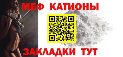 трава Ипатово