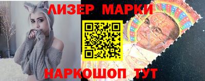 метадон Изобильный