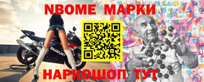 а пвп мука Ирбит