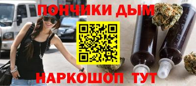 метадон Изобильный