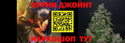 метадон Изобильный