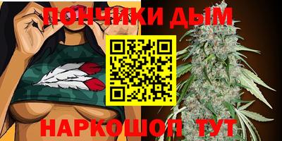 а пвп мука Ирбит