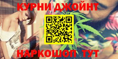 метадон Изобильный