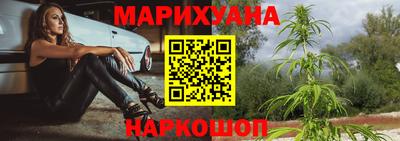 а пвп мука Ирбит