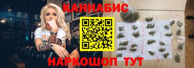 трава Ипатово