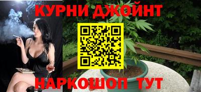 метадон Изобильный