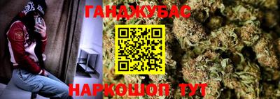 трава Ипатово