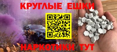 метадон Изобильный