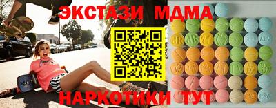 метадон Изобильный