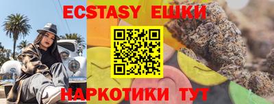 а пвп мука Ирбит