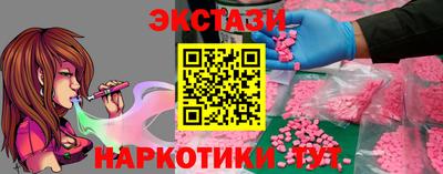 метадон Изобильный