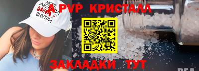 метадон Изобильный