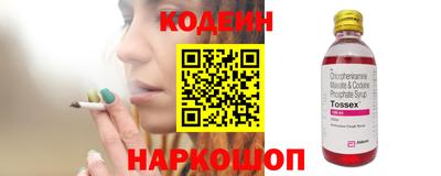метадон Изобильный