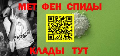 а пвп мука Ирбит