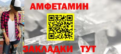 метадон Изобильный