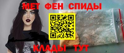 метадон Изобильный