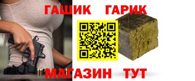 а пвп мука Ирбит