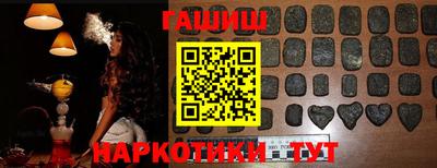 эйфоретик Сафоново