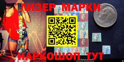 трава Ипатово