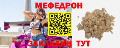 метадон Изобильный