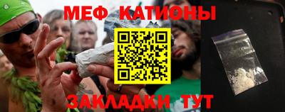 метадон Изобильный