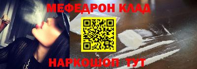 а пвп мука Ирбит