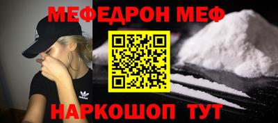 метадон Изобильный